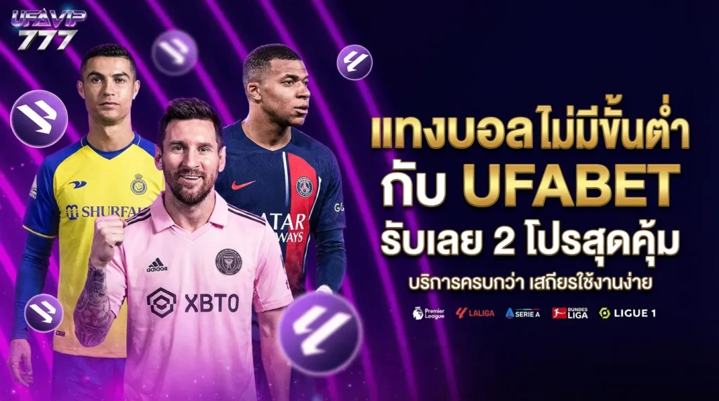 joker slot โปรโมชั่นล่าสุด